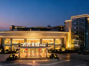 Yihe Hotel Changlin