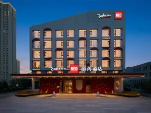 大同平城Radisson RED麗芮飯店