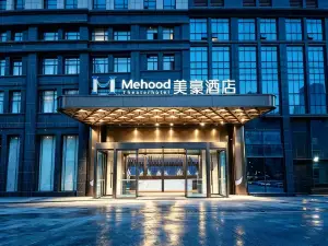 Meihao Hotel (Yantai University Yingchun Street)