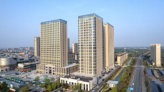 Ji Hotel (Jianhu County Government Baolong Plaza)