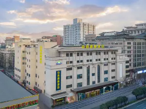 Days Inn by Wyndham City Centre Xian