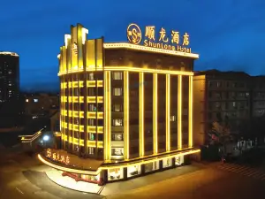 GreenTree Eastern Hotel (Jiaoling Shunlong)