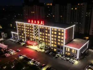Cixian Liutai Hotel