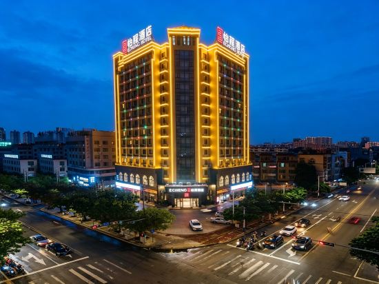 ECHENG Hotel (Beihai Underwater World)