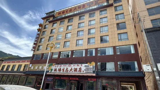Zoney Yuan Ecological Hotel