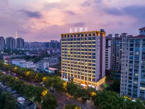 Lotus Hotel (Zhuzhou Tianyuan District)