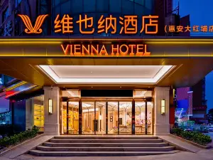 Vienna Hotel (Quanzhou Hui'an Dahongpu Branch)