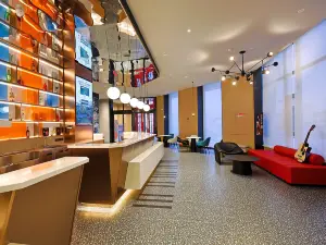 Ibis Hotel (Changbai Mountain  Erdaobaihe Town Branch