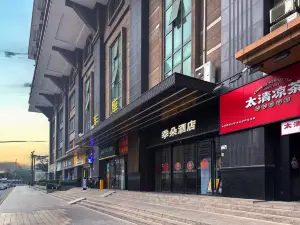 Jiduo Hotel