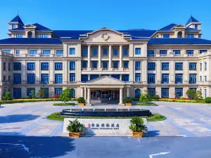 Jinlong International Hotel (Baohua Mountain Scenic Area, Jurong, Zhenjiang)
