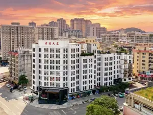 Yunfu Hongxin Boutique Hotel (Wuyue Plaza Branch, Yunfu)