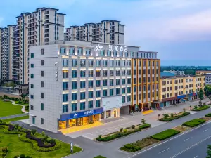 Home Inn · neo - Huajin Avenue Nanfeng Department Store, Linyi, Yuncheng