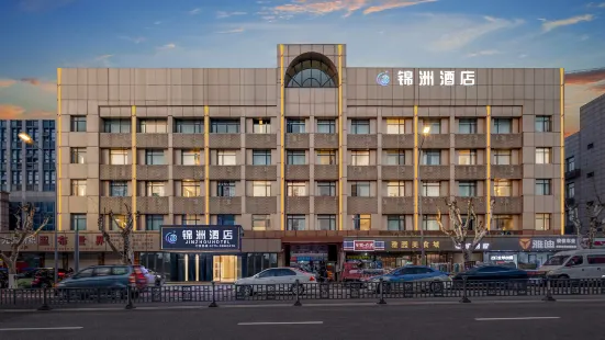 Jinzhou Hotel (Shaoxing Keyan Scenic Area Textile Chengbei Market Branch)
