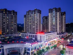 Shankee Chain Hotel (Xishui Bus Station)