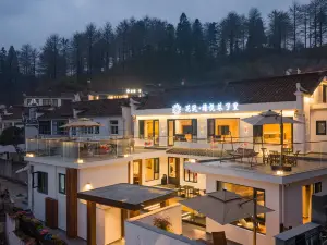 Floral Hotel · Xiyue Alley Homestay (Jiuhuashan Flesh Bodhisattva Temple Branch)