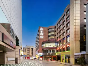 Jiahe Business Hotel (Xi'an Bell Tower Subway Station)