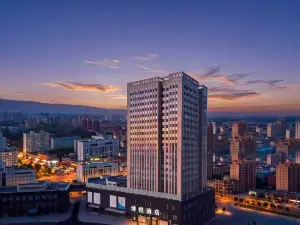 Bole Longquan Boyue Hotel (Bole City Museum Binhe Park)
