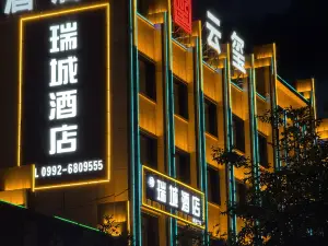 Ruicheng Hotel, Wusu City