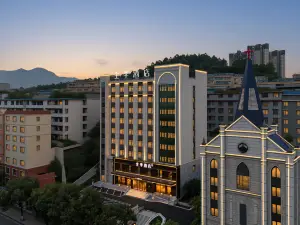 JI Hotel Chenzhou Wuling Square Nanta Park