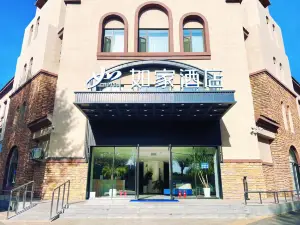 Homeinn · neo Hotel (Tieling New District Jinding Guanlan)