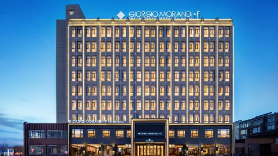 George Morandi Hotel (Dezhou Qingyun)