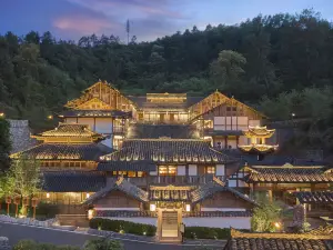 Guizhounese Academy Hotel