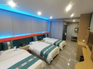 Mohe Blueberry Hotel (Songyuan Park & Polaris Square Branch)