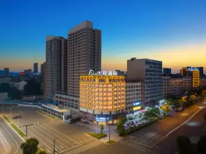 優程酒店（湖南人文科技學院吾悅廣場店）