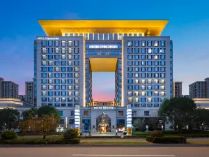 HOTEL35  Lishui Thirty Five Art House Hotel