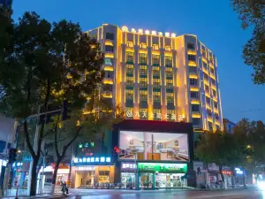 九天金凱大飯店