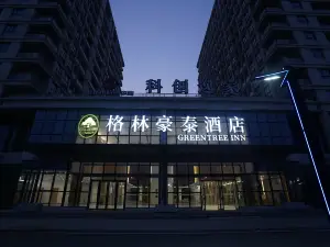 Greentreeinn(HuaiBeiGaoxinqu)