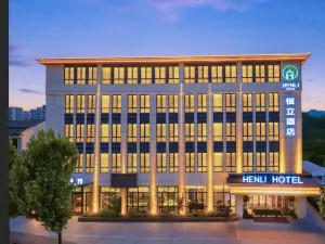 Hengli Hotel