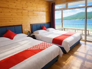 Xiaohaixing Seaview Homestay