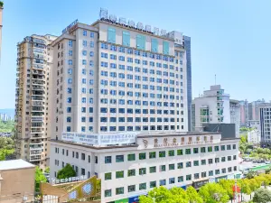 โรงแรมนานาชาติซื่อจี้ จินหยวน