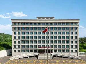 Ningwu Xuyang Conference Center
