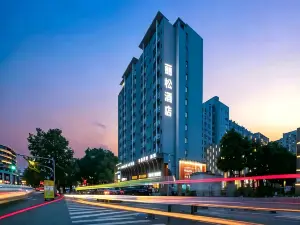 Lisong Hotel (Chengdu Eastern Suburb Memory Jianshe Road)