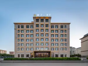11/5000 Jing Bo Hotel (Bole Station Branch)