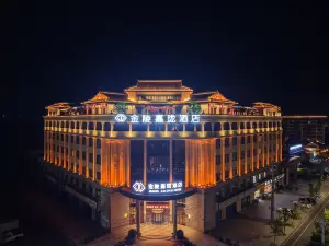 Wuhu Nanling Nanjing Jialong Hotel