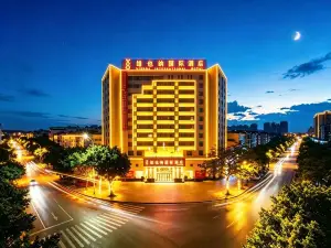 Vienna International Hotel (Yangchun International Branch)