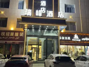 Ruifeng Hotel