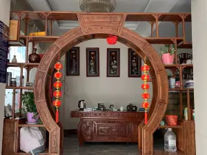 Lanping Chengyue Homestay