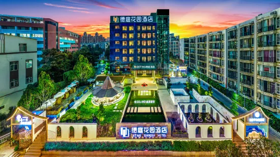 Deting Garden Hotel (Kunming hi tech West City Times store)