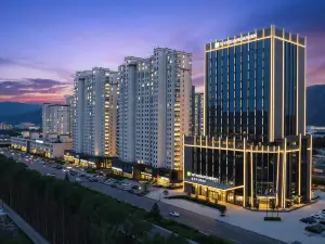 Wyndham Garden Linxia