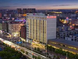 Moshang Qingju Hotel (Xihua Nuwa Plaza Branch)