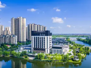 JI Hotel (Taixing Xiangxie Lake Scenic Area Guanhu Commercial Plaza)