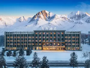 JI Hotel (Keketuohai Wenhua West Road)