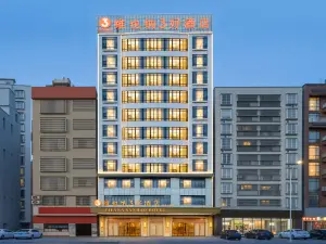 Vienna 3 Best Hotel (Lianjiang Experimental School Jinxiuhuajing)