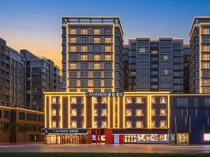 Lavande Hotel (Shangluo Municipal Government Wanda Plaza)