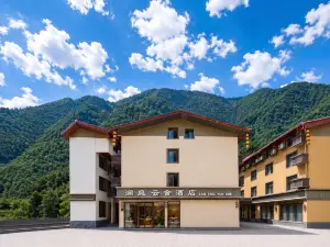 Lanting Yunshe Hotel (Jiuzhaigou Scenic Area)