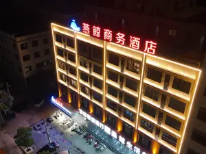 yanjing